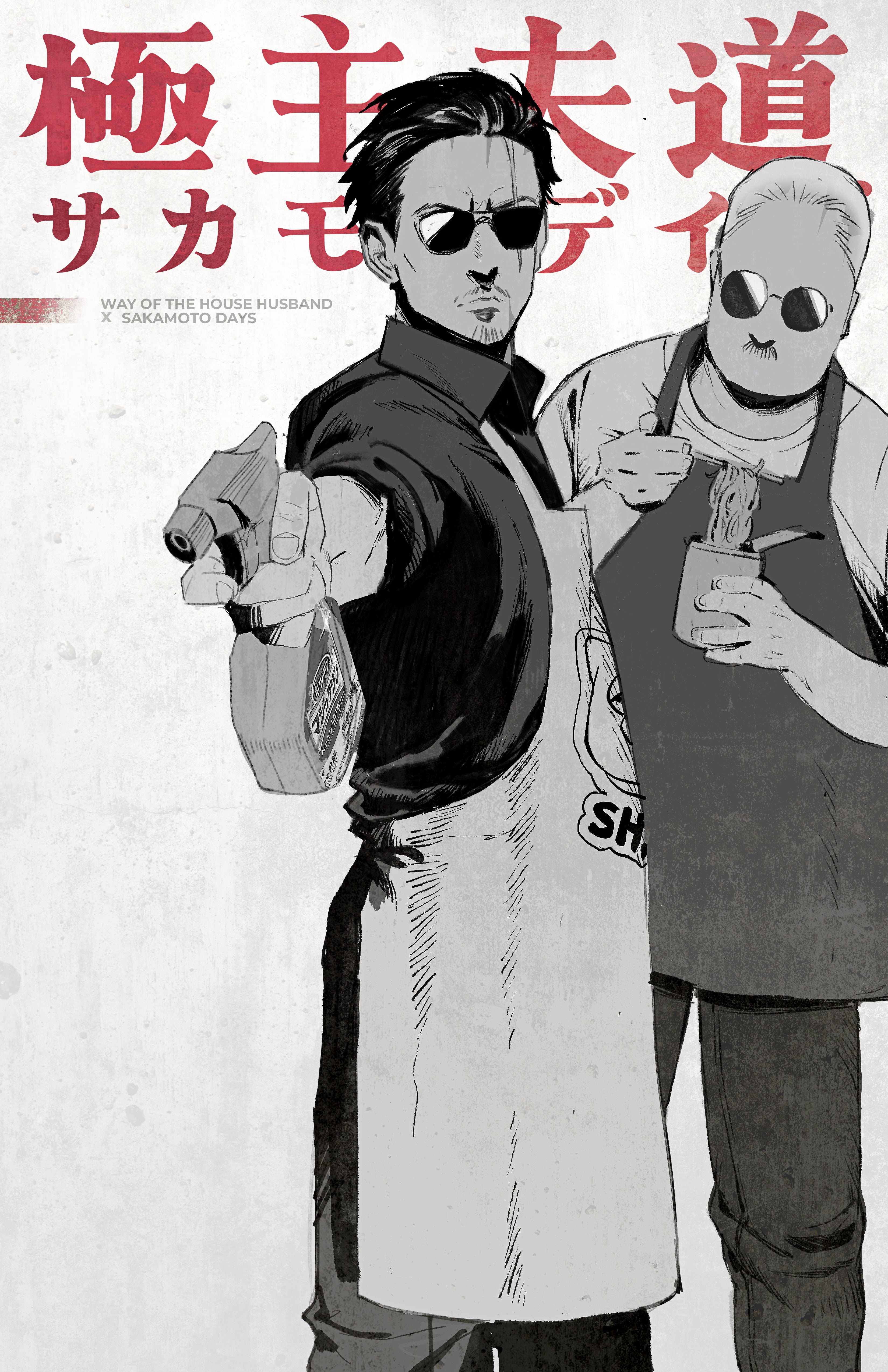 Way of House Husband x Sakamoto Days Print